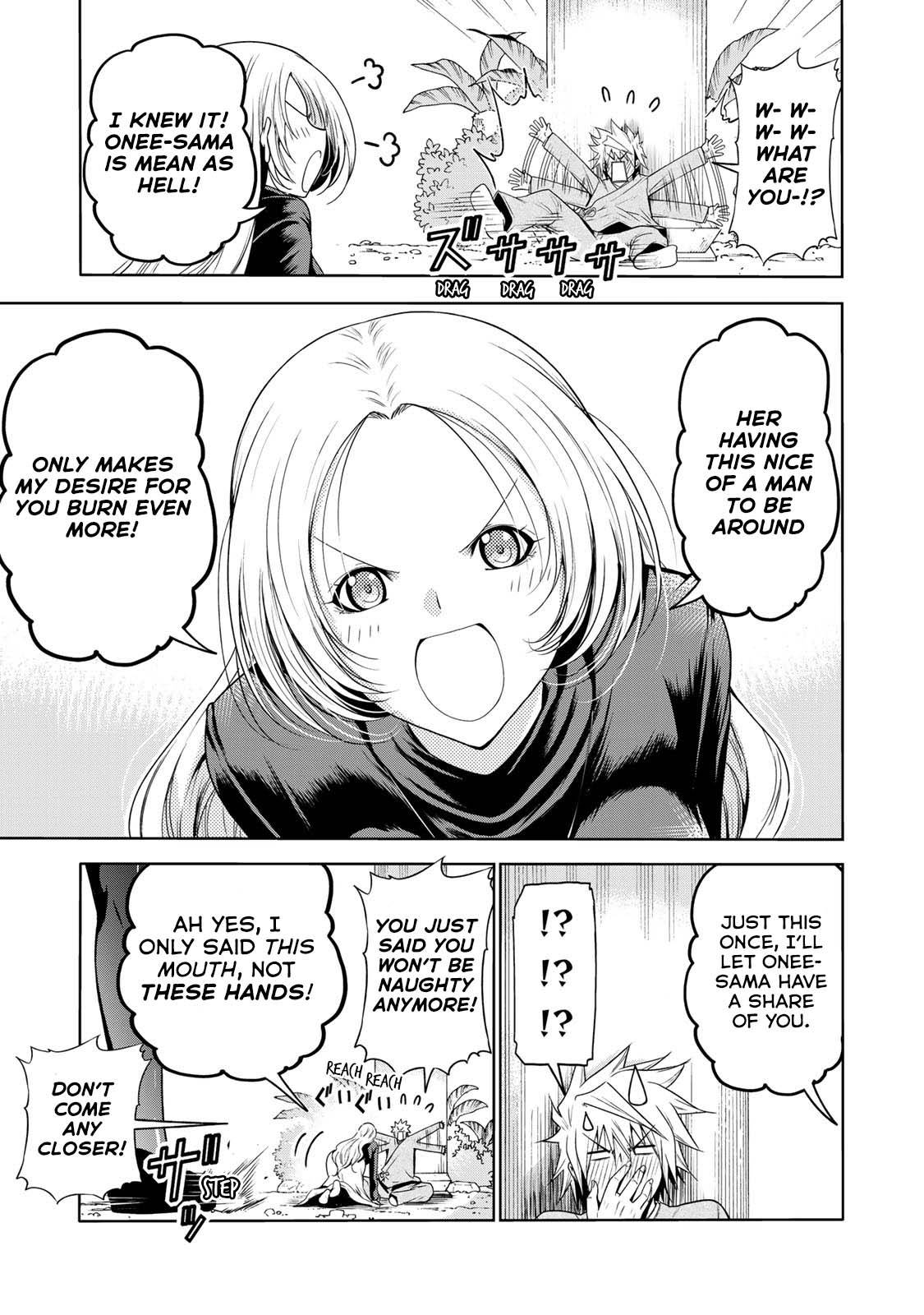 TenPuru -No One Can Live on Loneliness- chapter 60.1 page 12