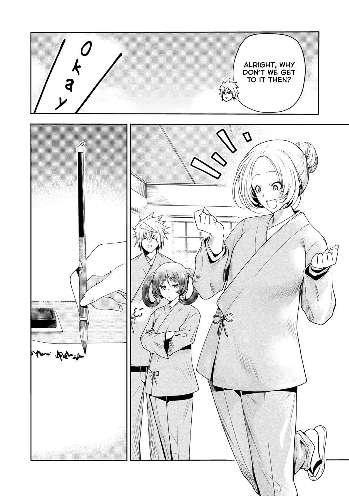 TenPuru -No One Can Live on Loneliness- chapter 60.1 page 15