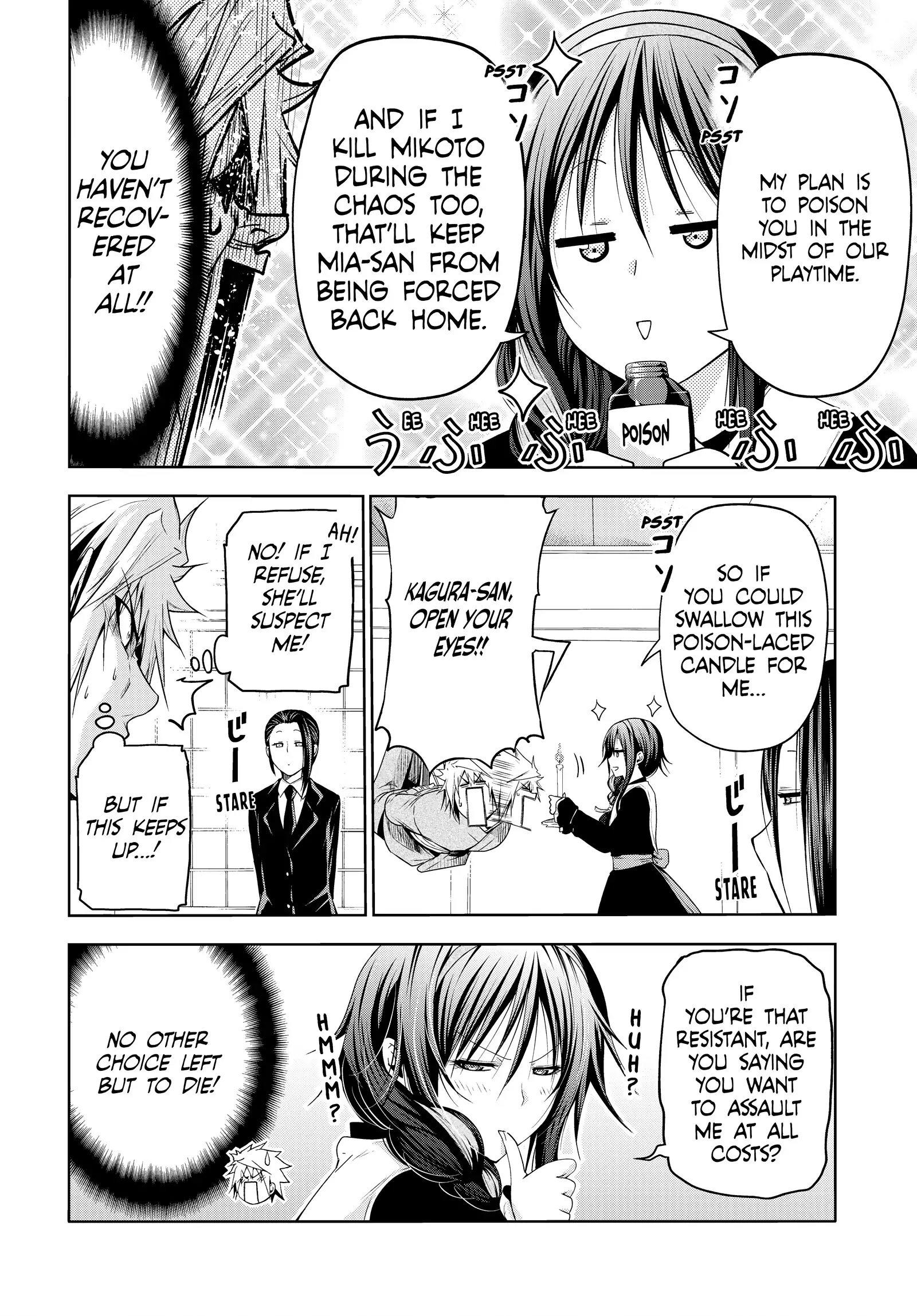 TenPuru -No One Can Live on Loneliness- chapter 60 page 24