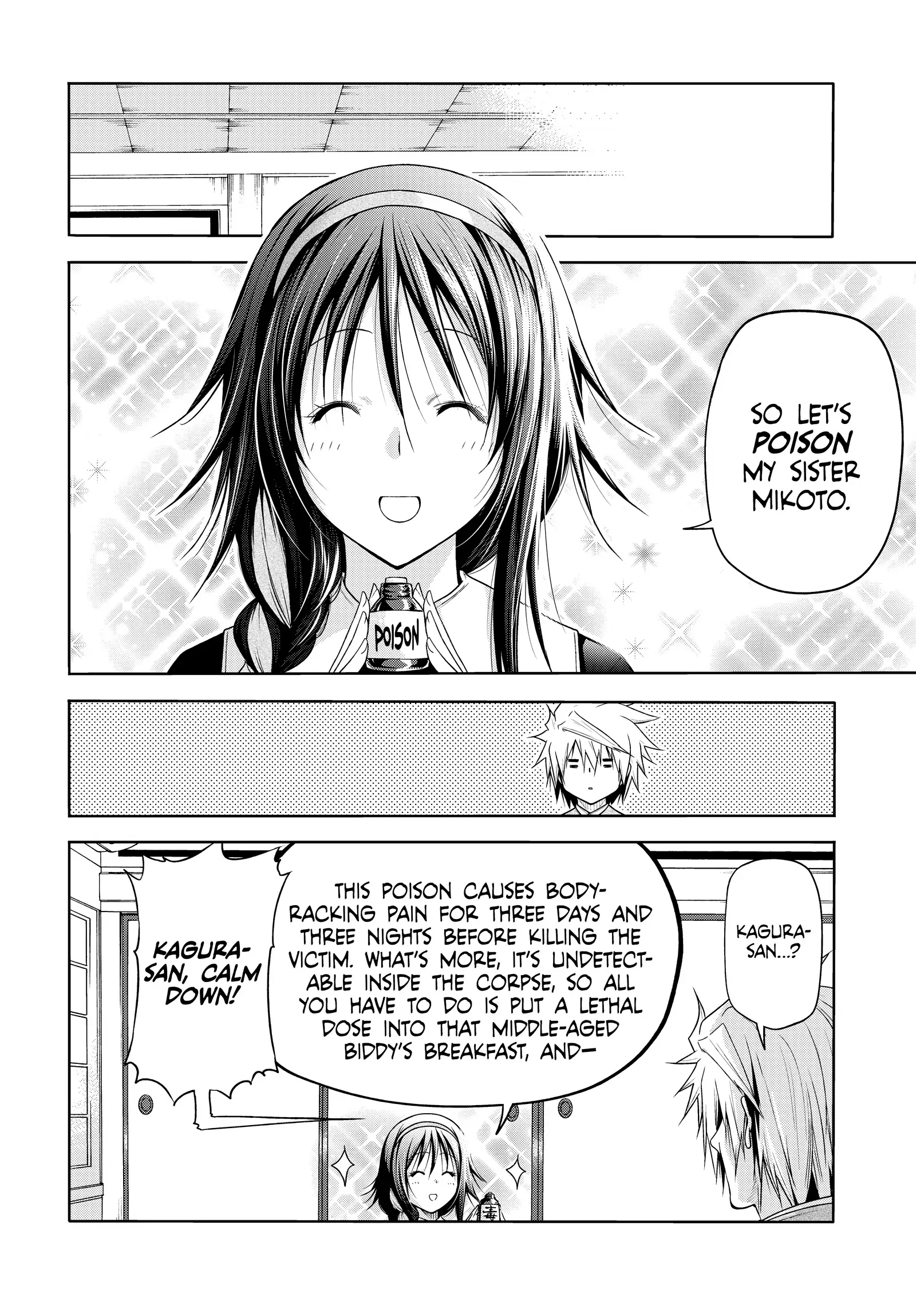 TenPuru -No One Can Live on Loneliness- chapter 60 page 4