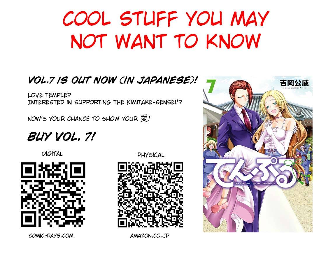 TenPuru -No One Can Live on Loneliness- chapter 64 page 23