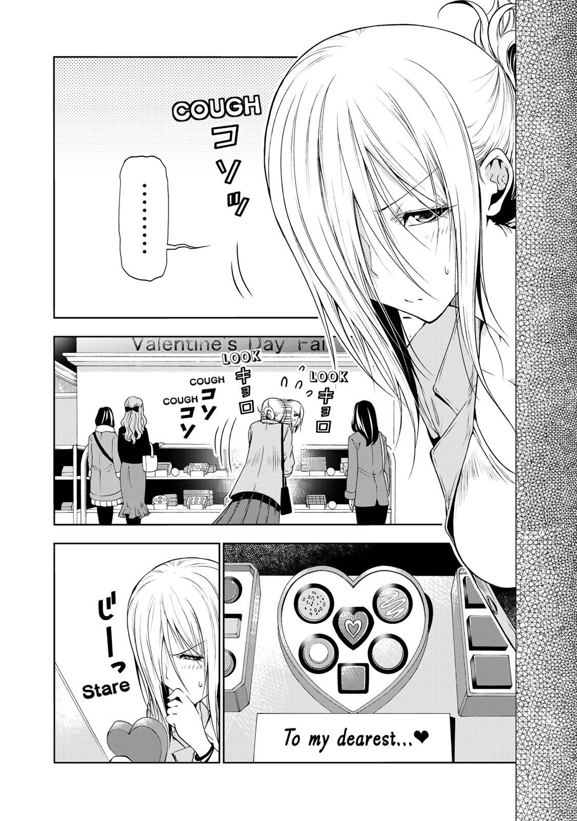TenPuru -No One Can Live on Loneliness- chapter 68.5 page 3