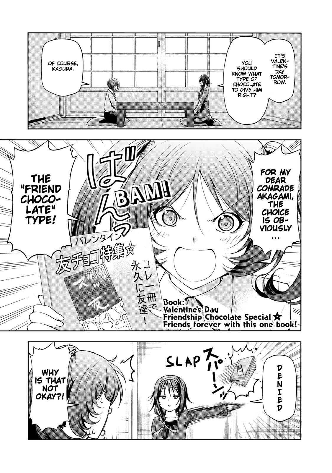 TenPuru -No One Can Live on Loneliness- chapter 68 page 2