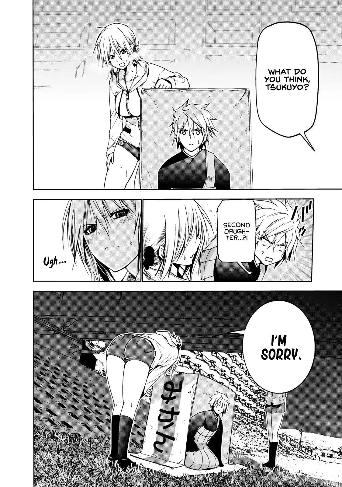 TenPuru -No One Can Live on Loneliness- chapter 7 page 14