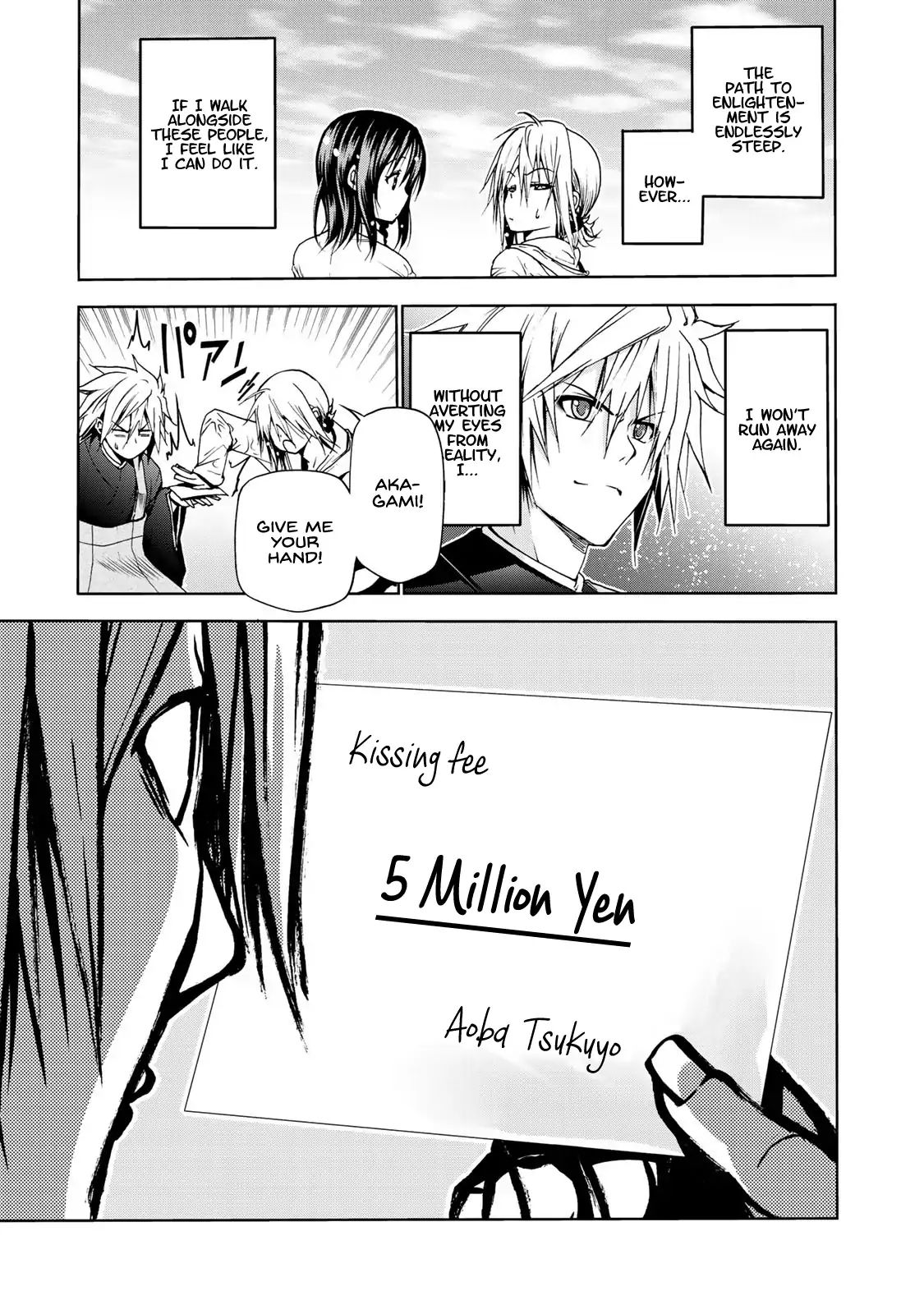 TenPuru -No One Can Live on Loneliness- chapter 7 page 17