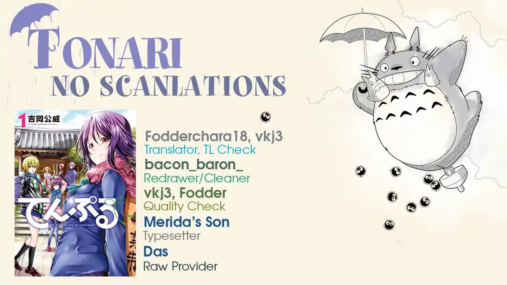 TenPuru -No One Can Live on Loneliness- chapter 7 page 19