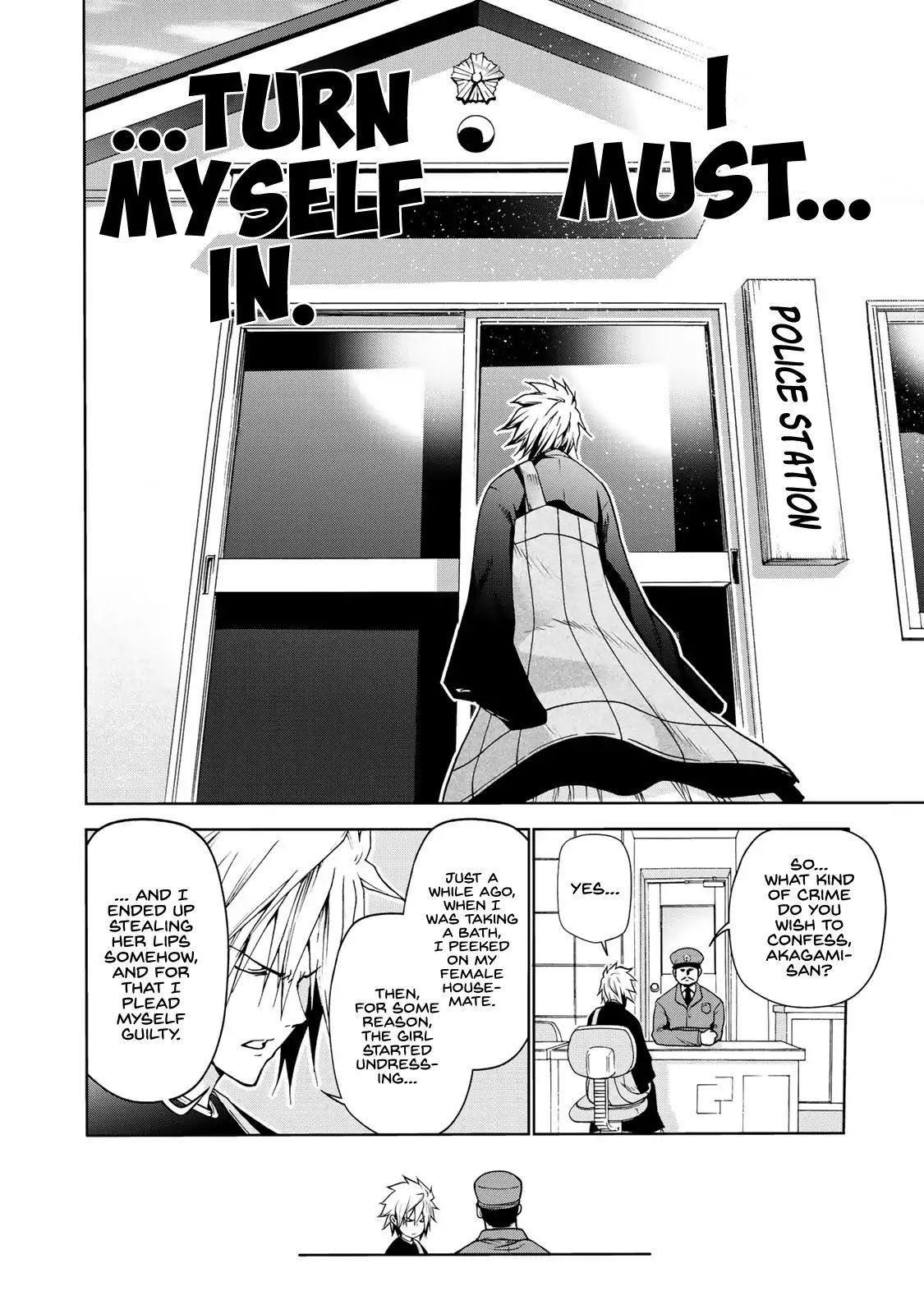 TenPuru -No One Can Live on Loneliness- chapter 7 page 2