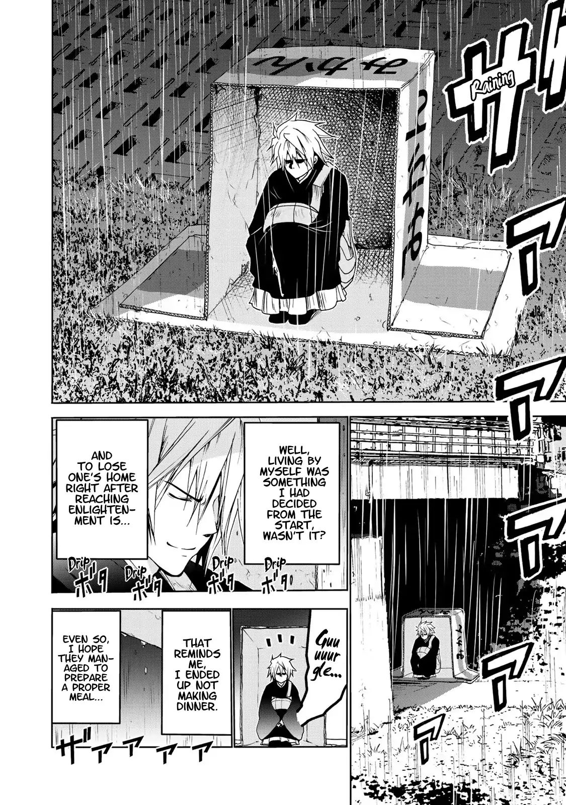 TenPuru -No One Can Live on Loneliness- chapter 7 page 4