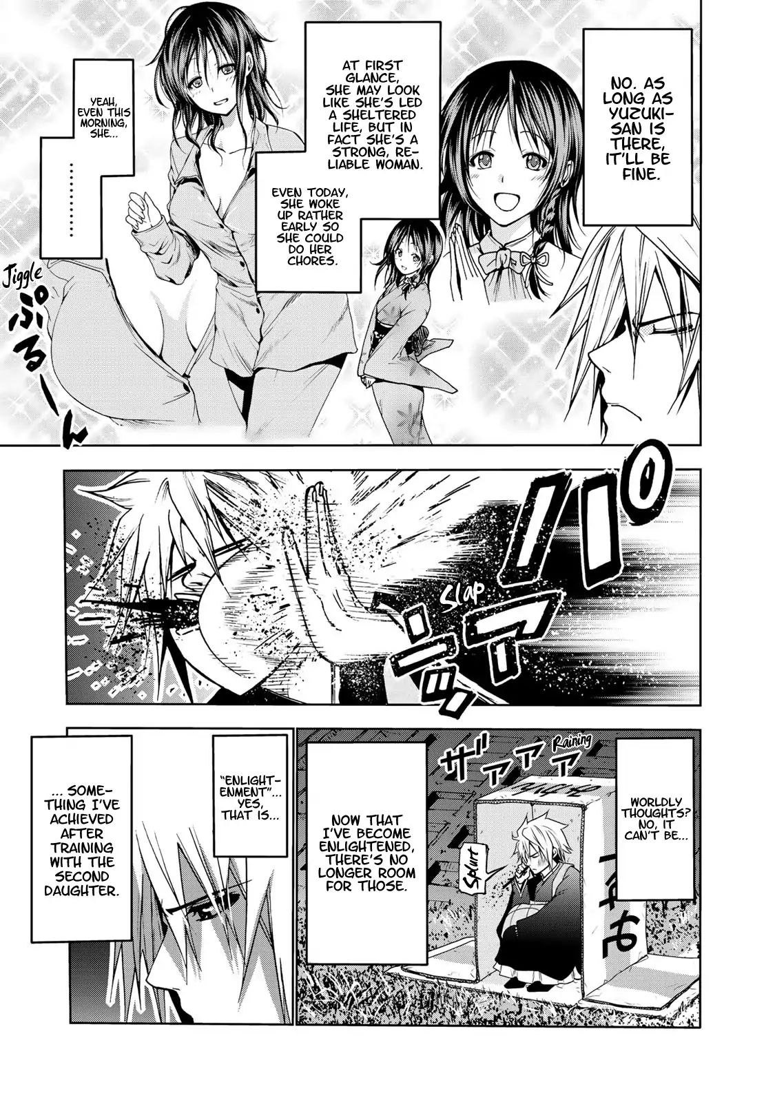 TenPuru -No One Can Live on Loneliness- chapter 7 page 5