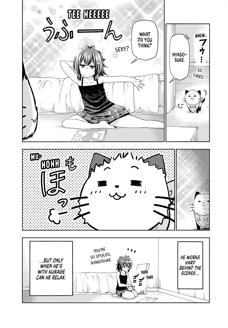 TenPuru -No One Can Live on Loneliness- chapter 70.5 page 4