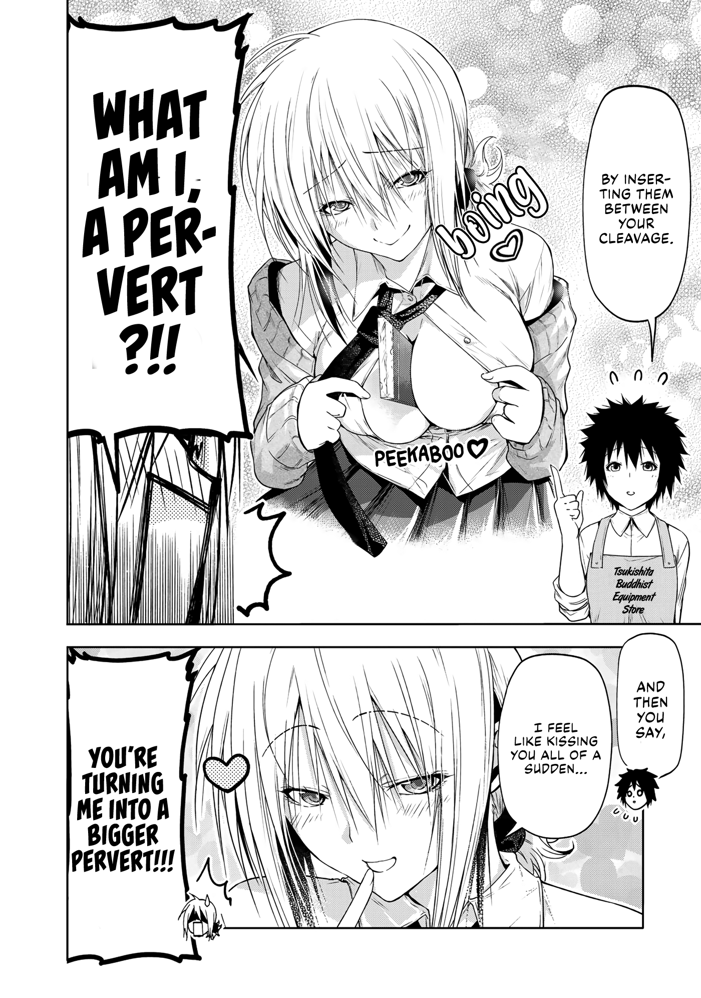 TenPuru -No One Can Live on Loneliness- chapter 70 page 10