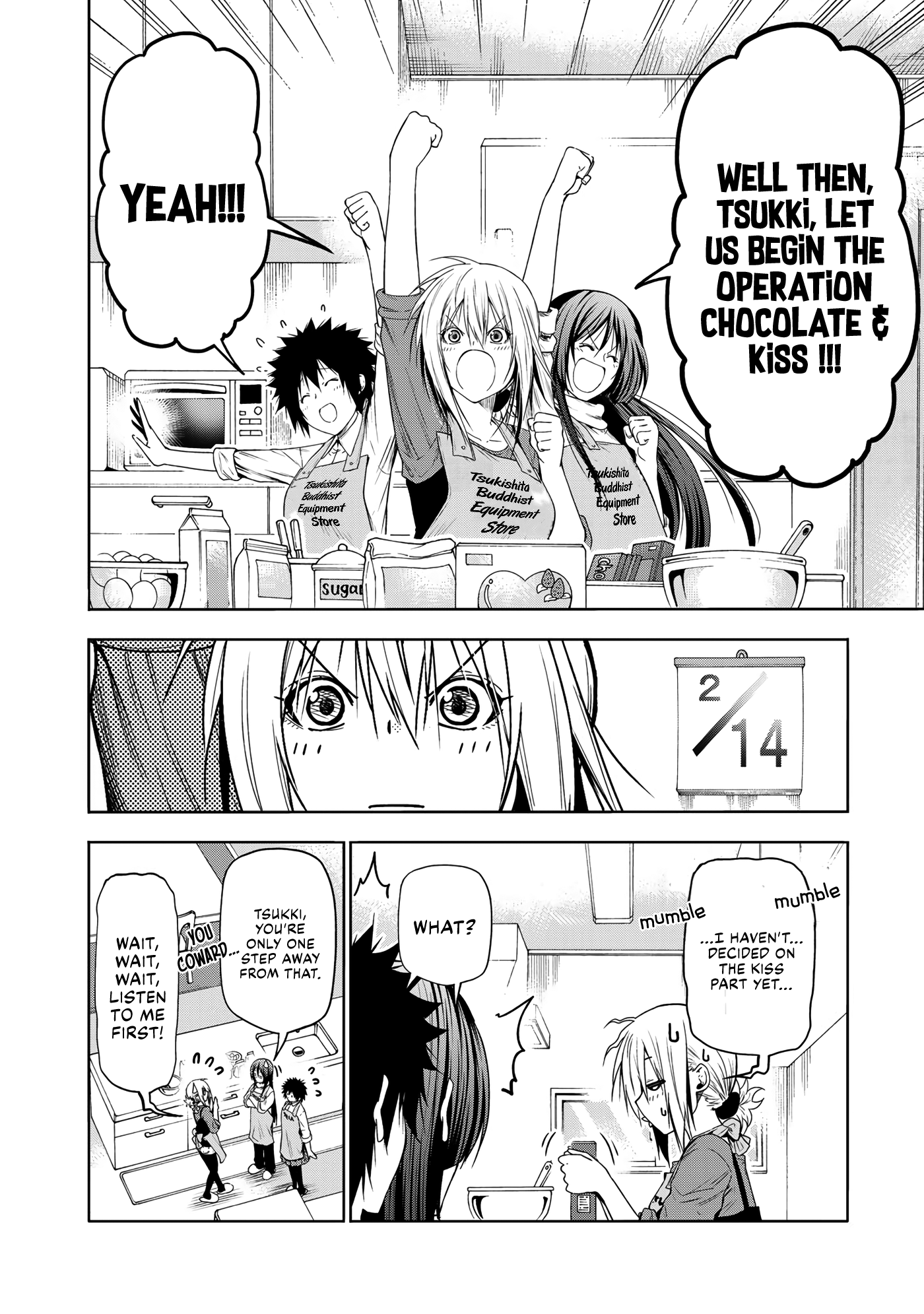 TenPuru -No One Can Live on Loneliness- chapter 70 page 8