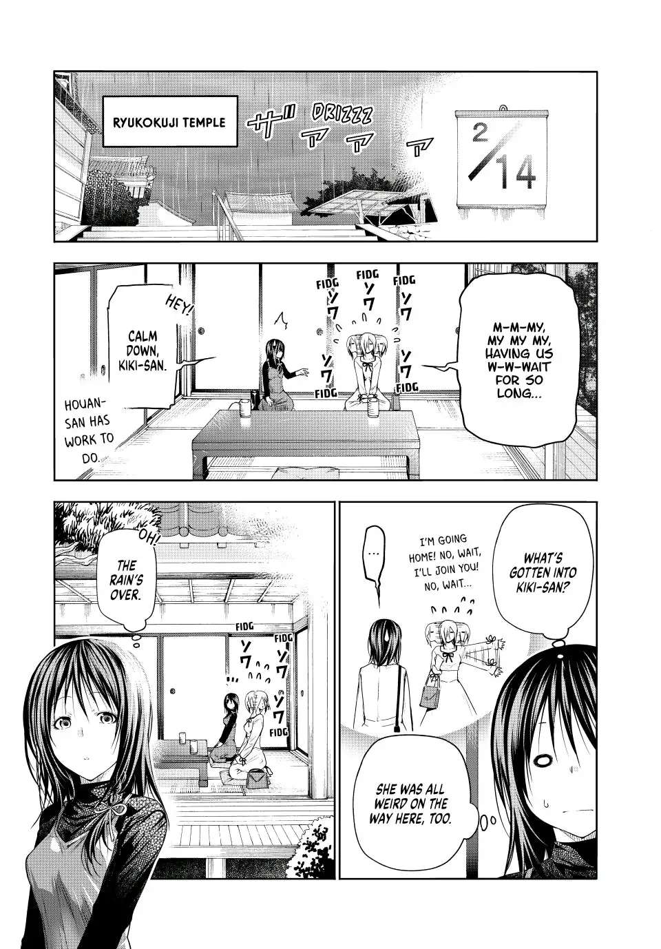 TenPuru -No One Can Live on Loneliness- chapter 73 page 5