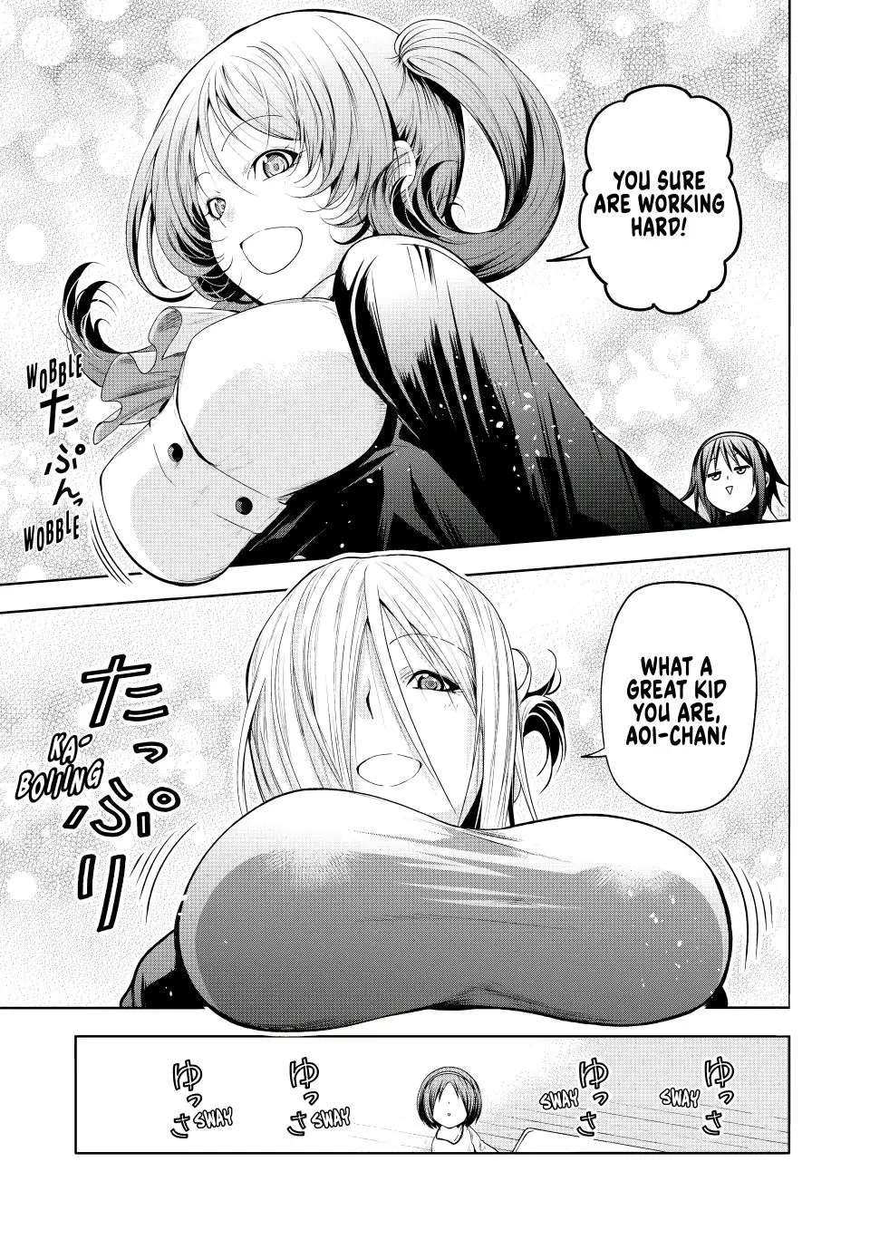 TenPuru -No One Can Live on Loneliness- chapter 76.5 page 6