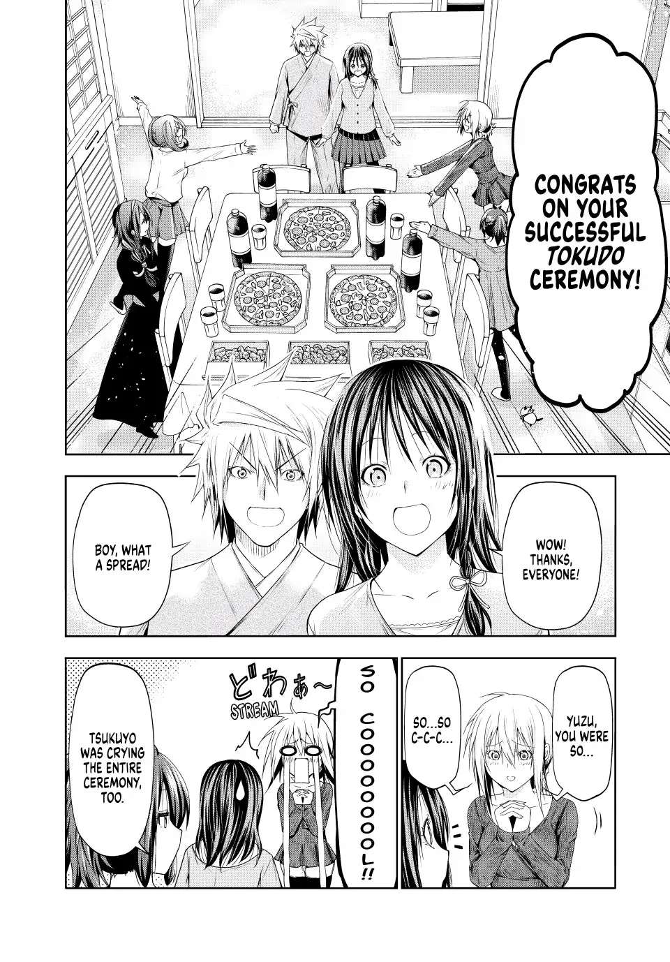 TenPuru -No One Can Live on Loneliness- chapter 77 page 12