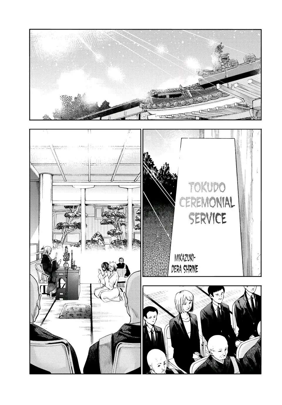 TenPuru -No One Can Live on Loneliness- chapter 77 page 2