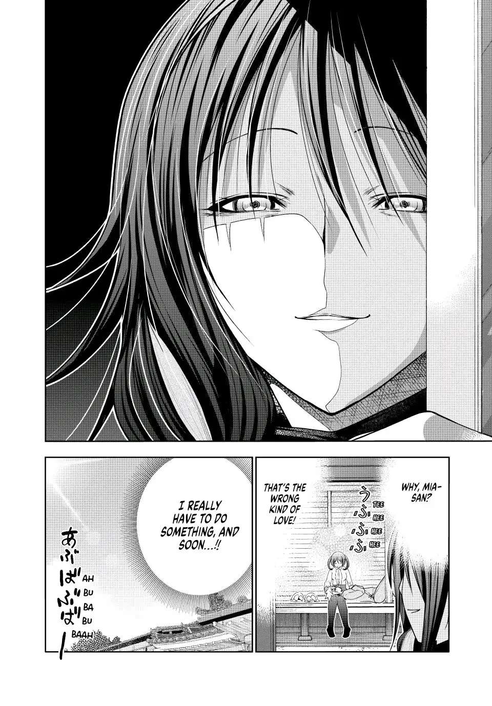 TenPuru -No One Can Live on Loneliness- chapter 80 page 16