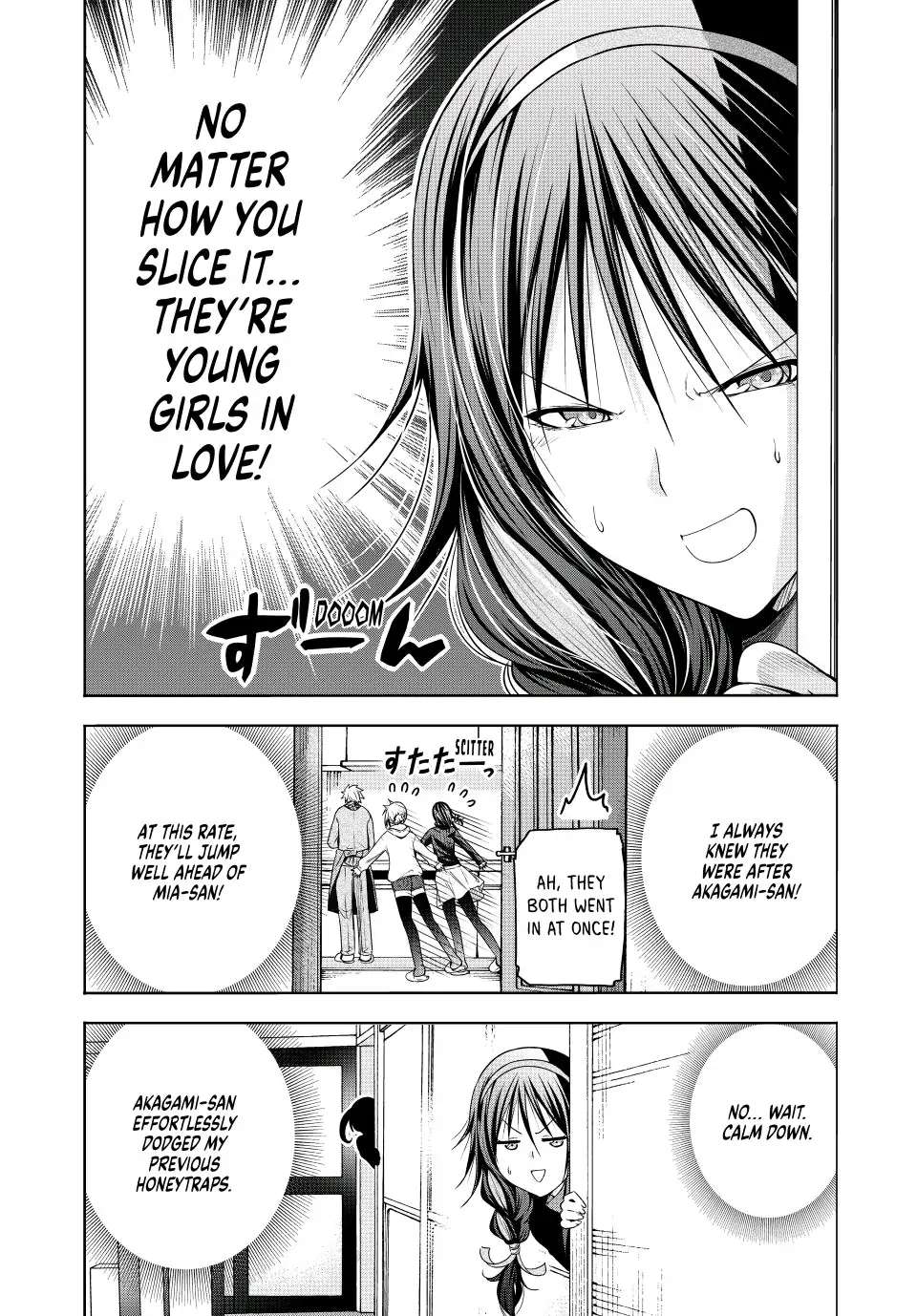 TenPuru -No One Can Live on Loneliness- chapter 81 page 5