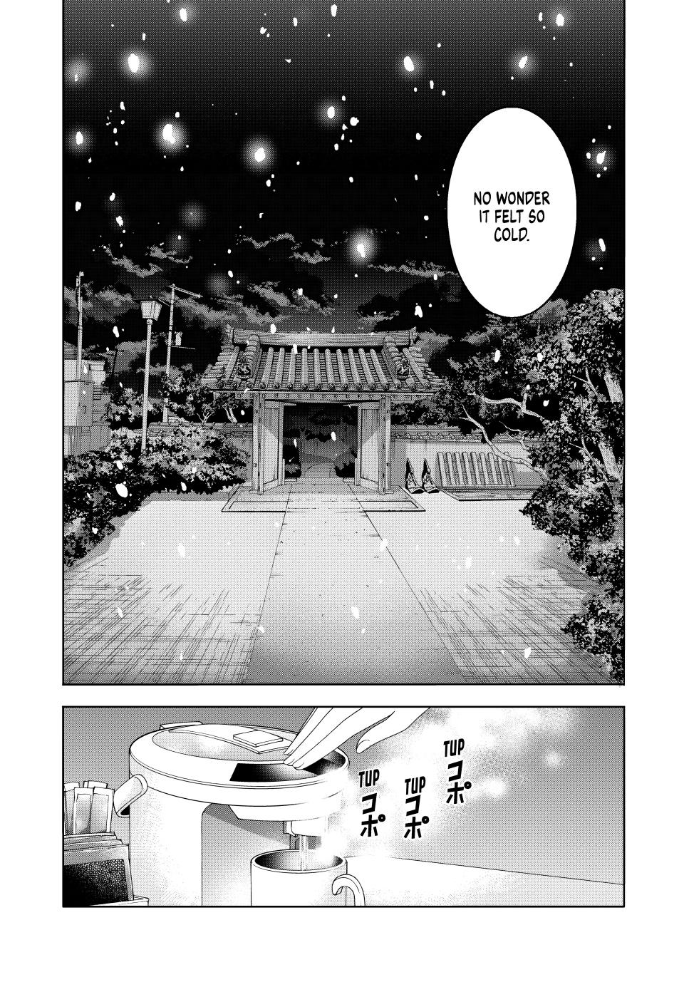 TenPuru -No One Can Live on Loneliness- chapter 82 page 4