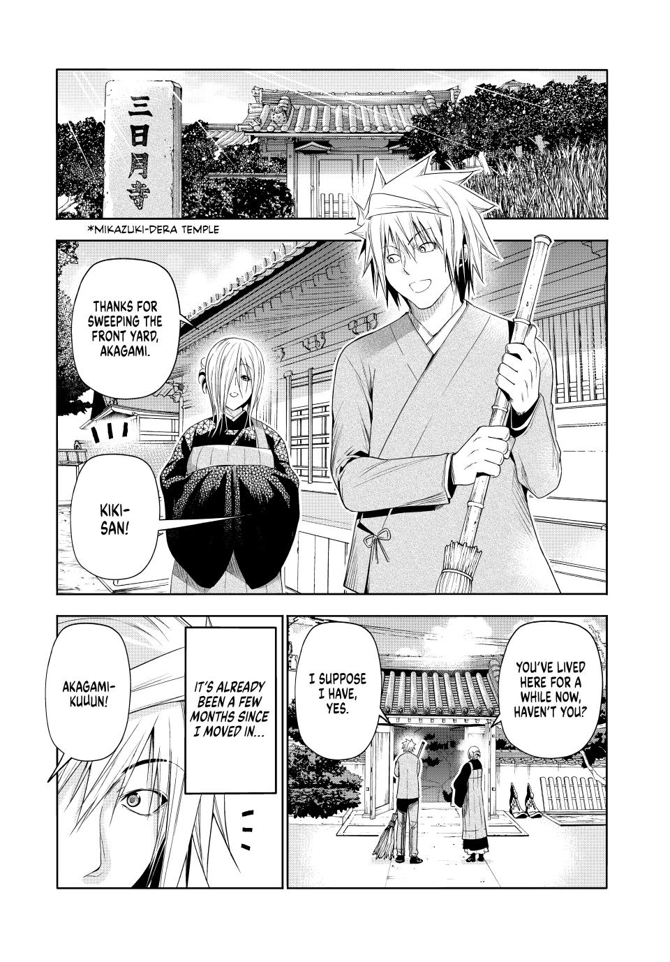 TenPuru -No One Can Live on Loneliness- chapter 84.5 page 1