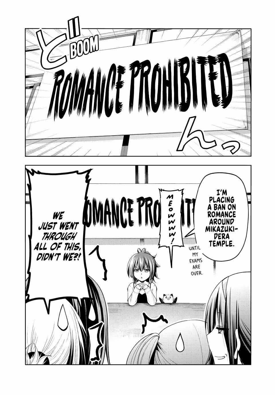 TenPuru -No One Can Live on Loneliness- chapter 88 page 17