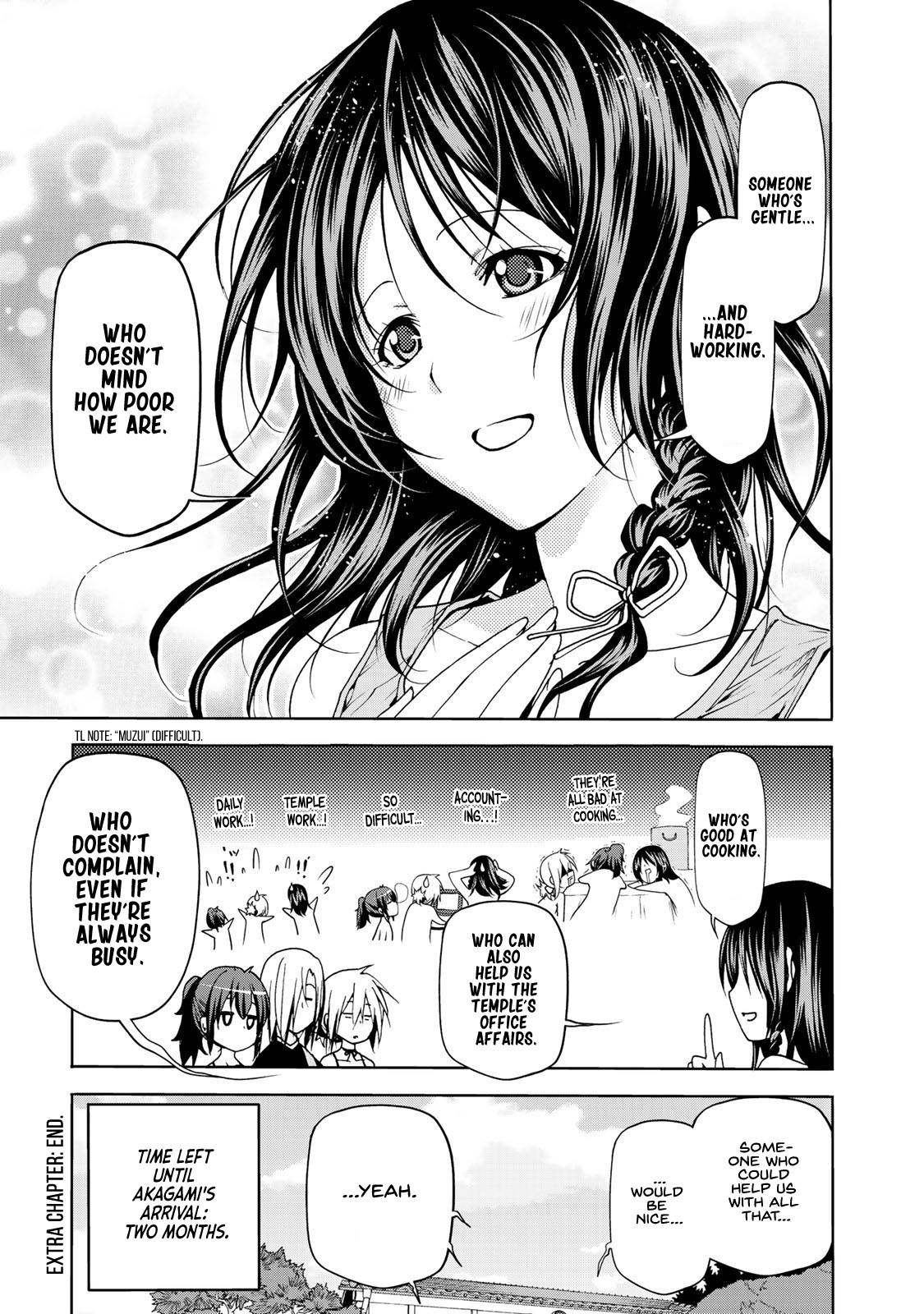 TenPuru -No One Can Live on Loneliness- chapter 9.5 page 10