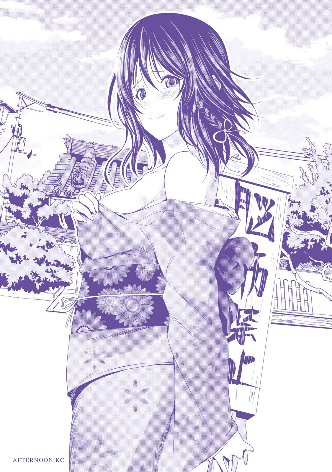 TenPuru -No One Can Live on Loneliness- chapter 9.5 page 11