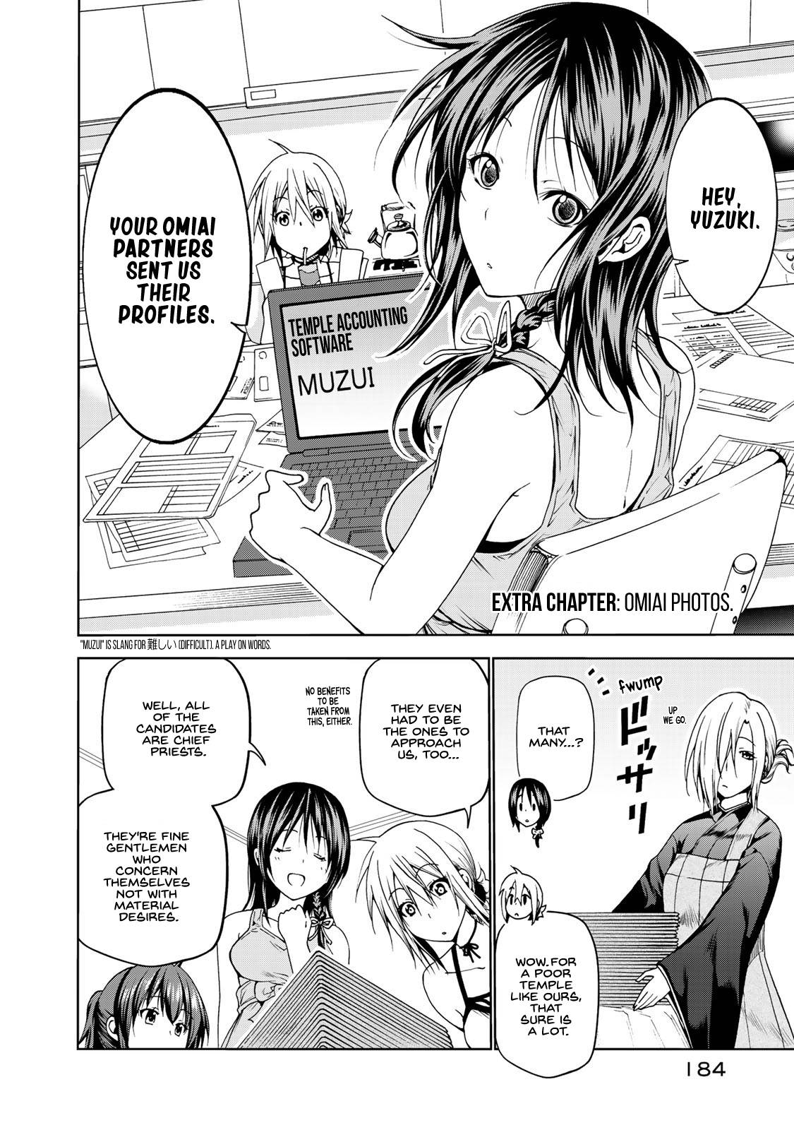 TenPuru -No One Can Live on Loneliness- chapter 9.5 page 3