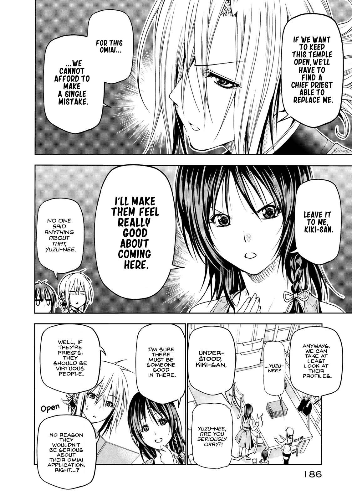 TenPuru -No One Can Live on Loneliness- chapter 9.5 page 5