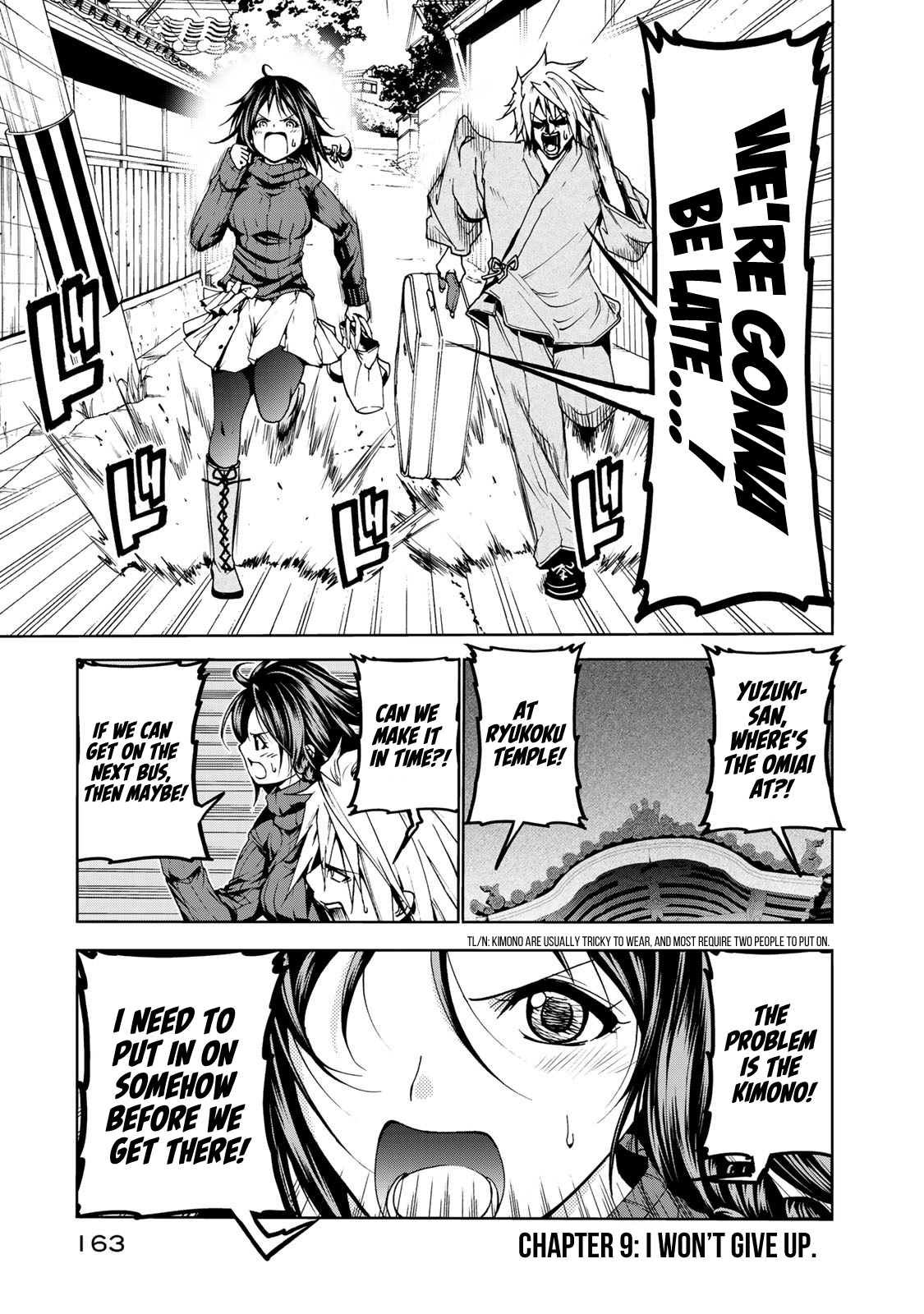 TenPuru -No One Can Live on Loneliness- chapter 9 page 1