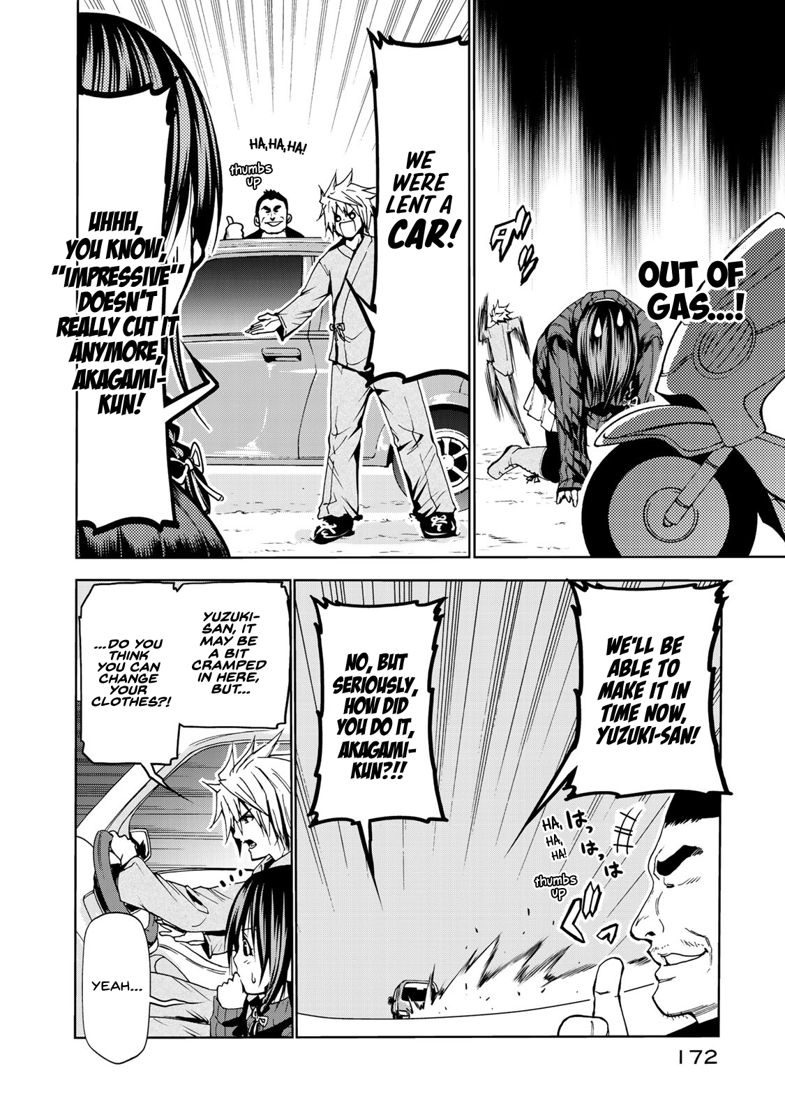 TenPuru -No One Can Live on Loneliness- chapter 9 page 10