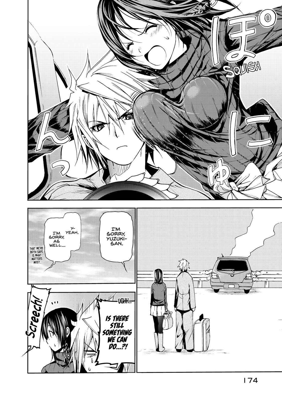 TenPuru -No One Can Live on Loneliness- chapter 9 page 12