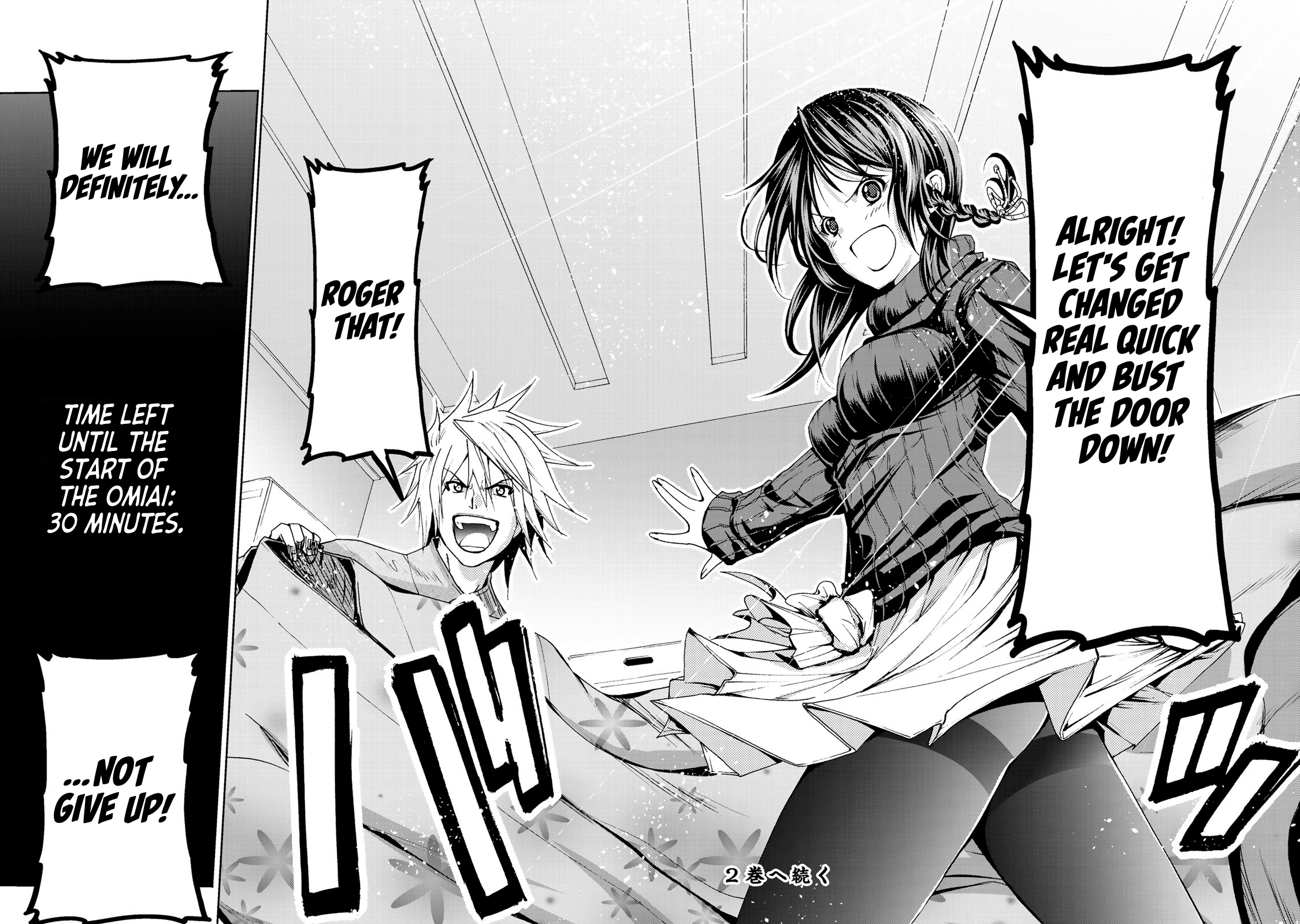 TenPuru -No One Can Live on Loneliness- chapter 9 page 18