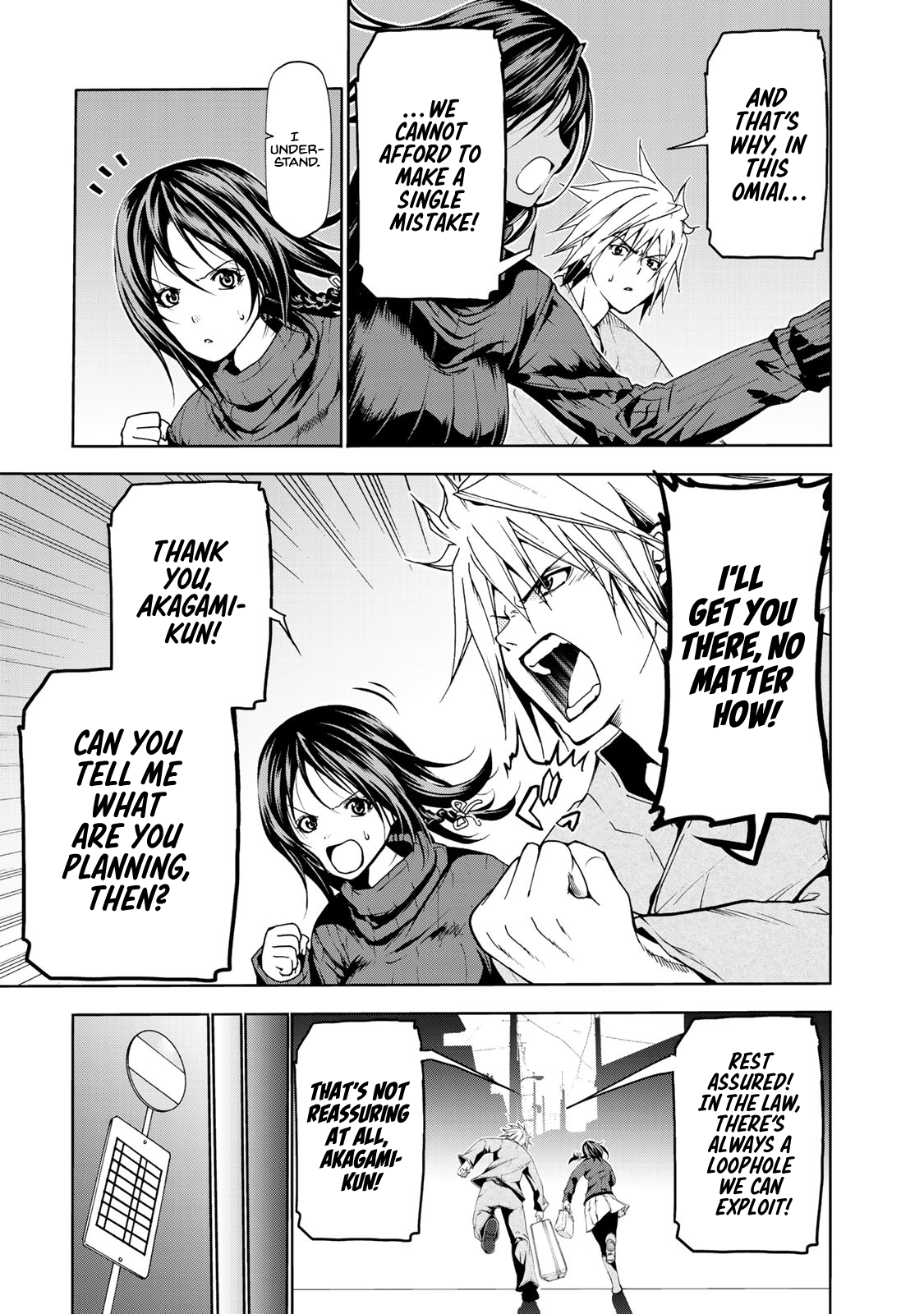 TenPuru -No One Can Live on Loneliness- chapter 9 page 7