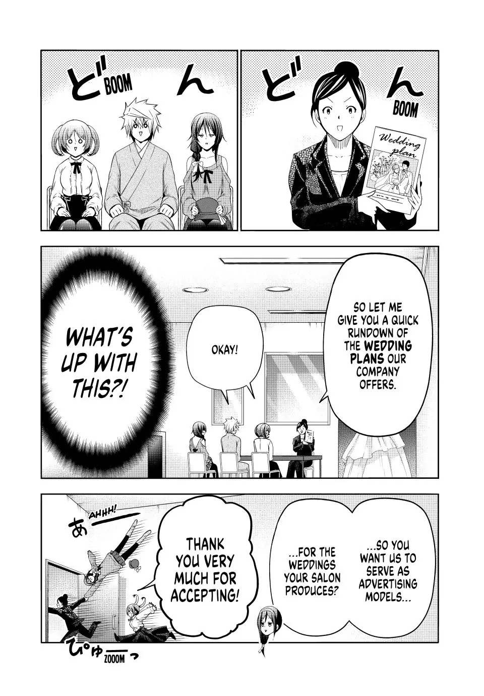 TenPuru -No One Can Live on Loneliness- chapter 92 page 5