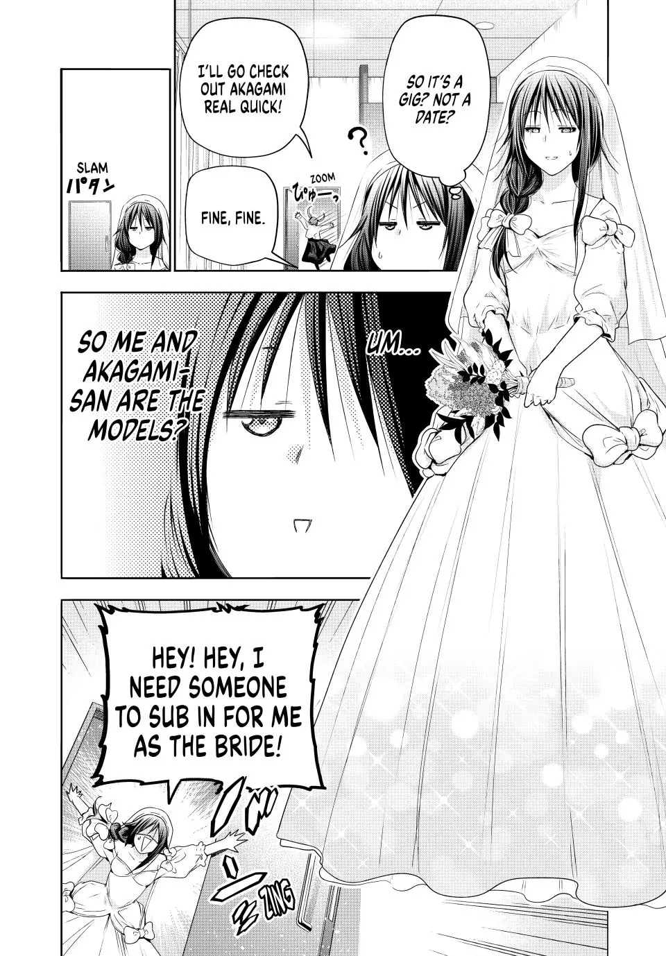 TenPuru -No One Can Live on Loneliness- chapter 92 page 6