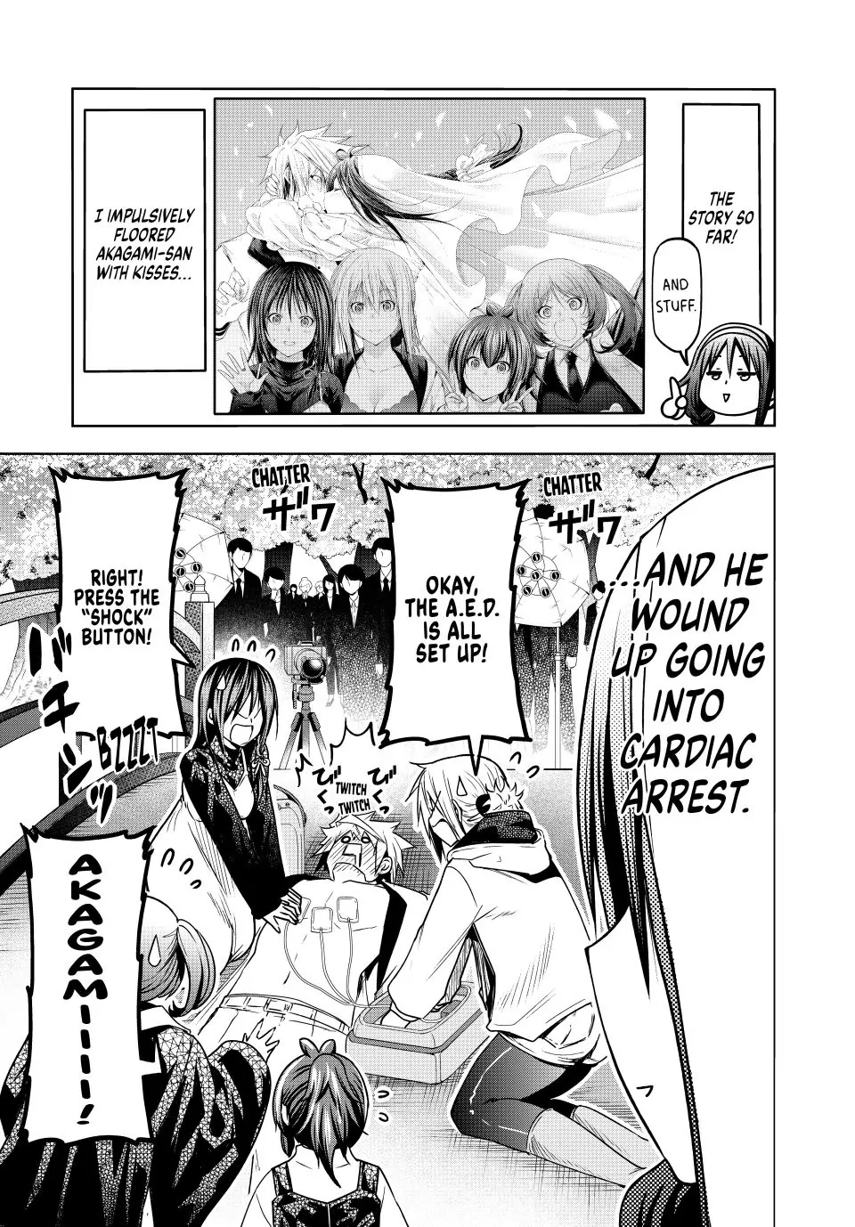 TenPuru -No One Can Live on Loneliness- chapter 93 page 1