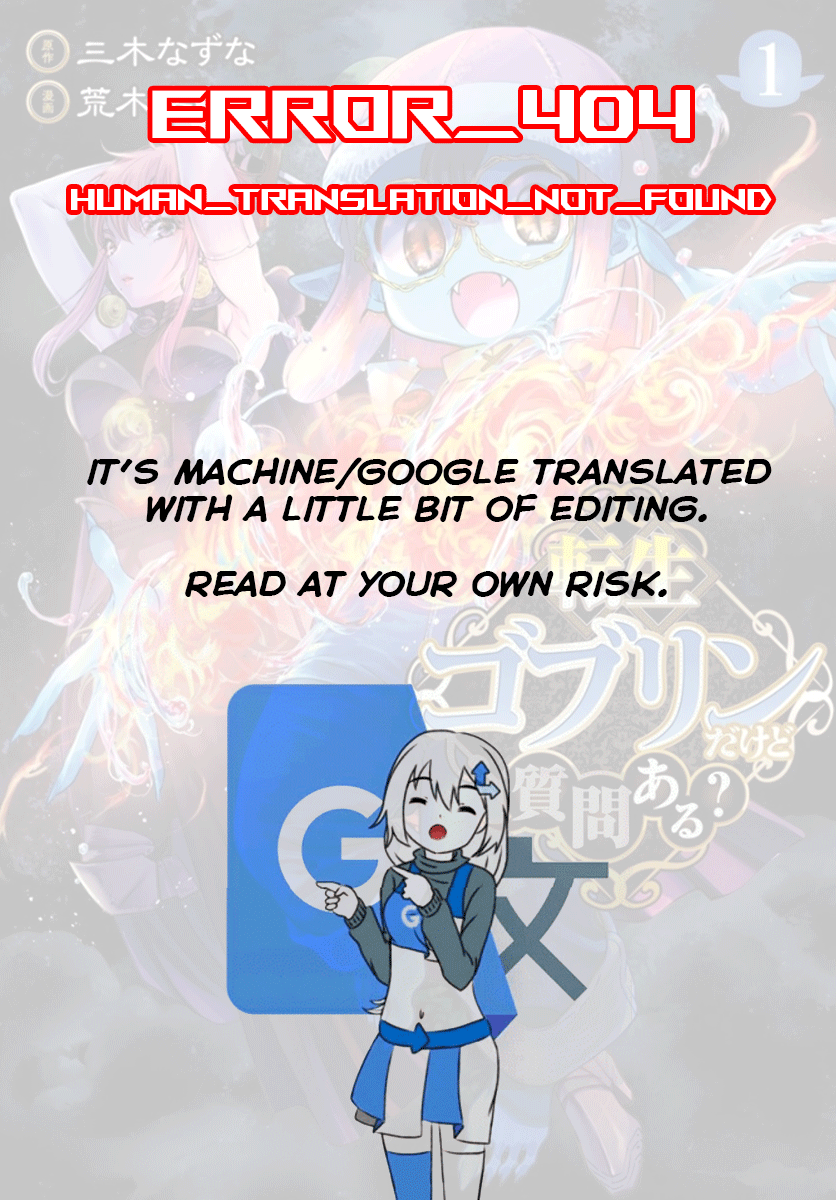 Tensei Goblin dakedo Shitsumon aru? chapter 1 page 1