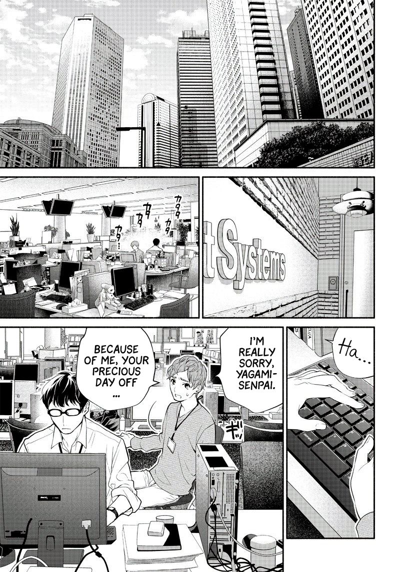 Tensei Goblin dakedo Shitsumon aru? chapter 1 page 12