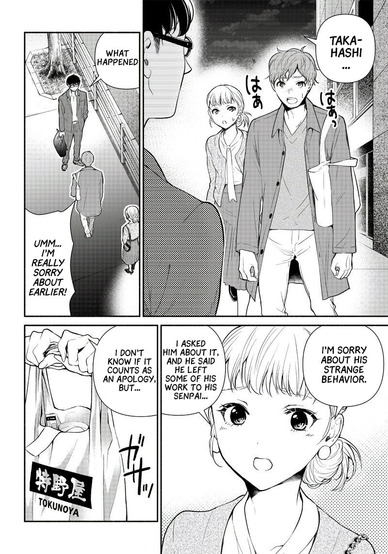 Tensei Goblin dakedo Shitsumon aru? chapter 1 page 17