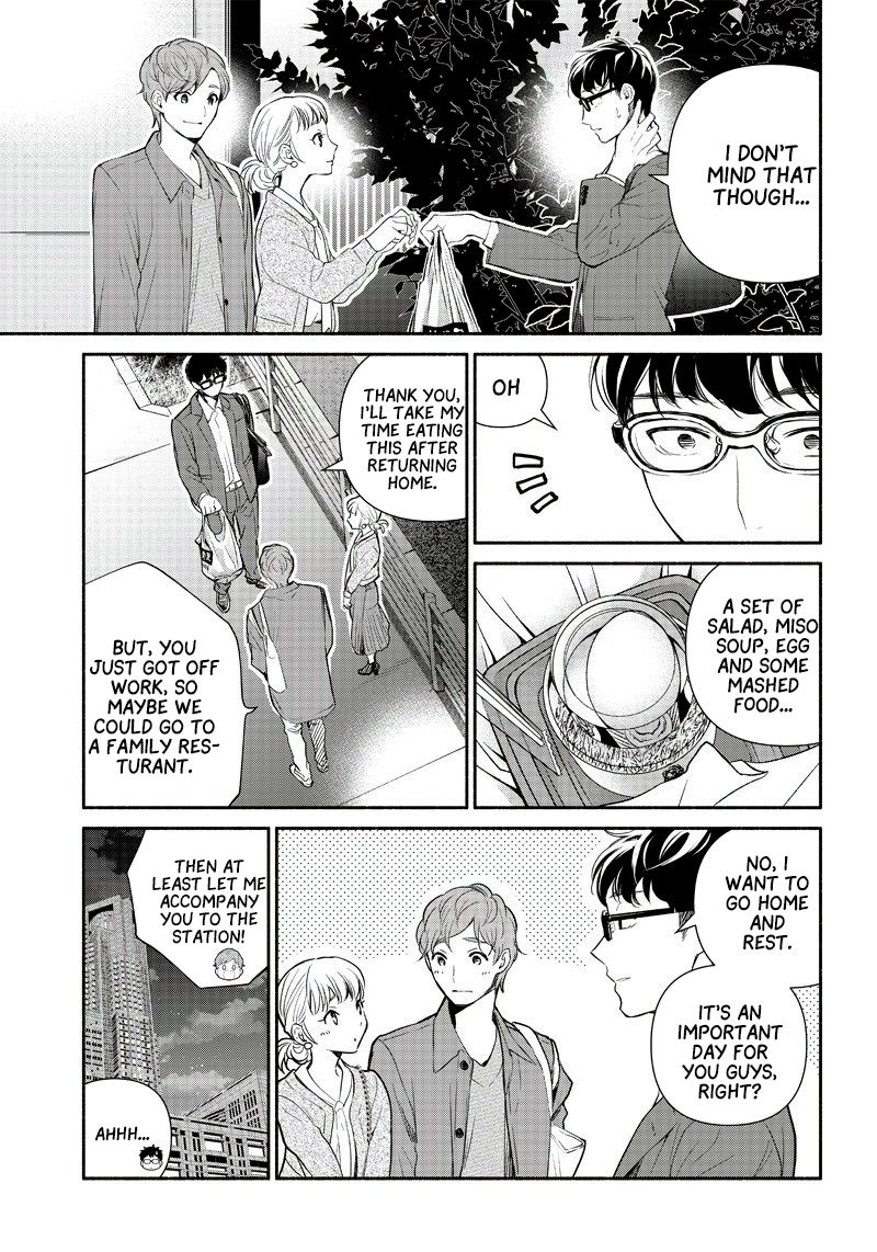 Tensei Goblin dakedo Shitsumon aru? chapter 1 page 18