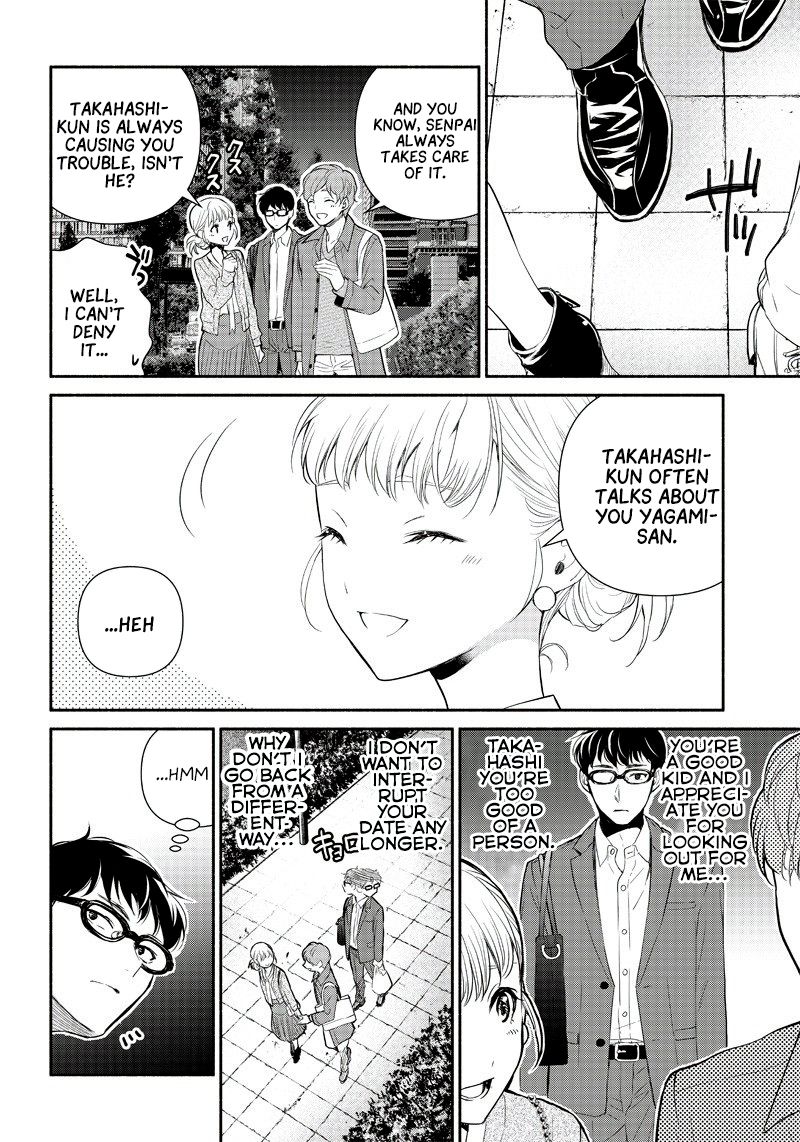 Tensei Goblin dakedo Shitsumon aru? chapter 1 page 19