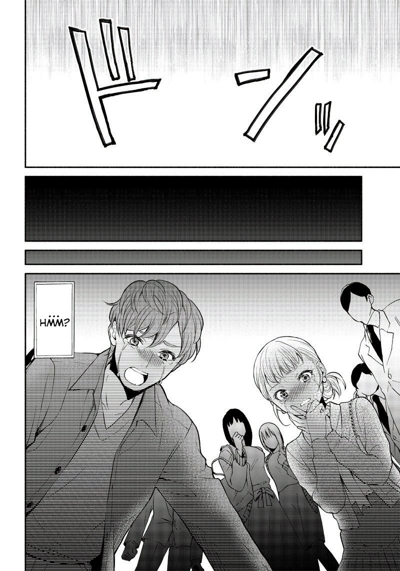 Tensei Goblin dakedo Shitsumon aru? chapter 1 page 21