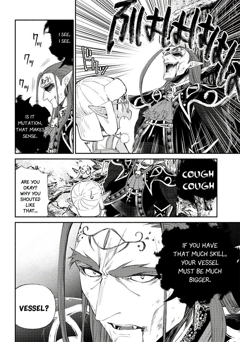 Tensei Goblin dakedo Shitsumon aru? chapter 1 page 41