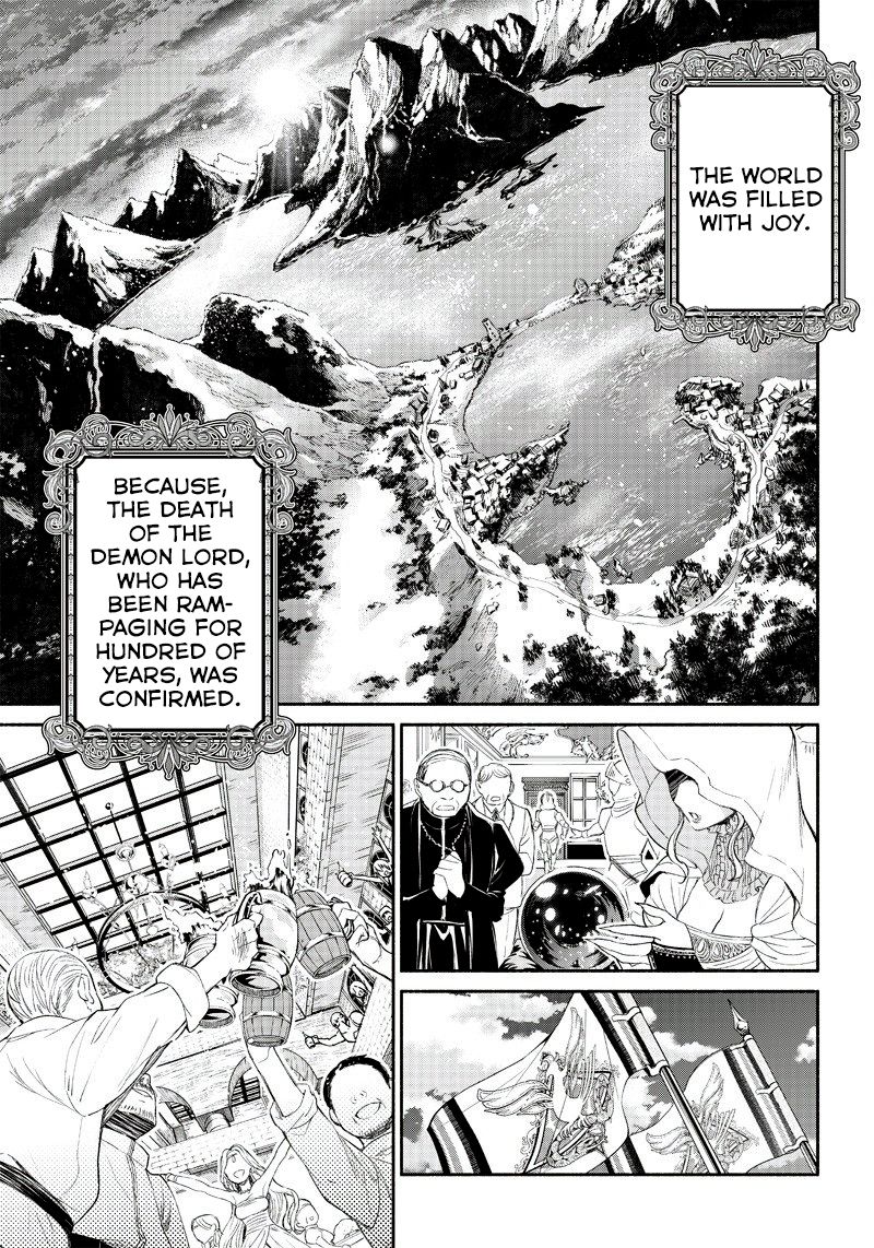 Tensei Goblin dakedo Shitsumon aru? chapter 1 page 48