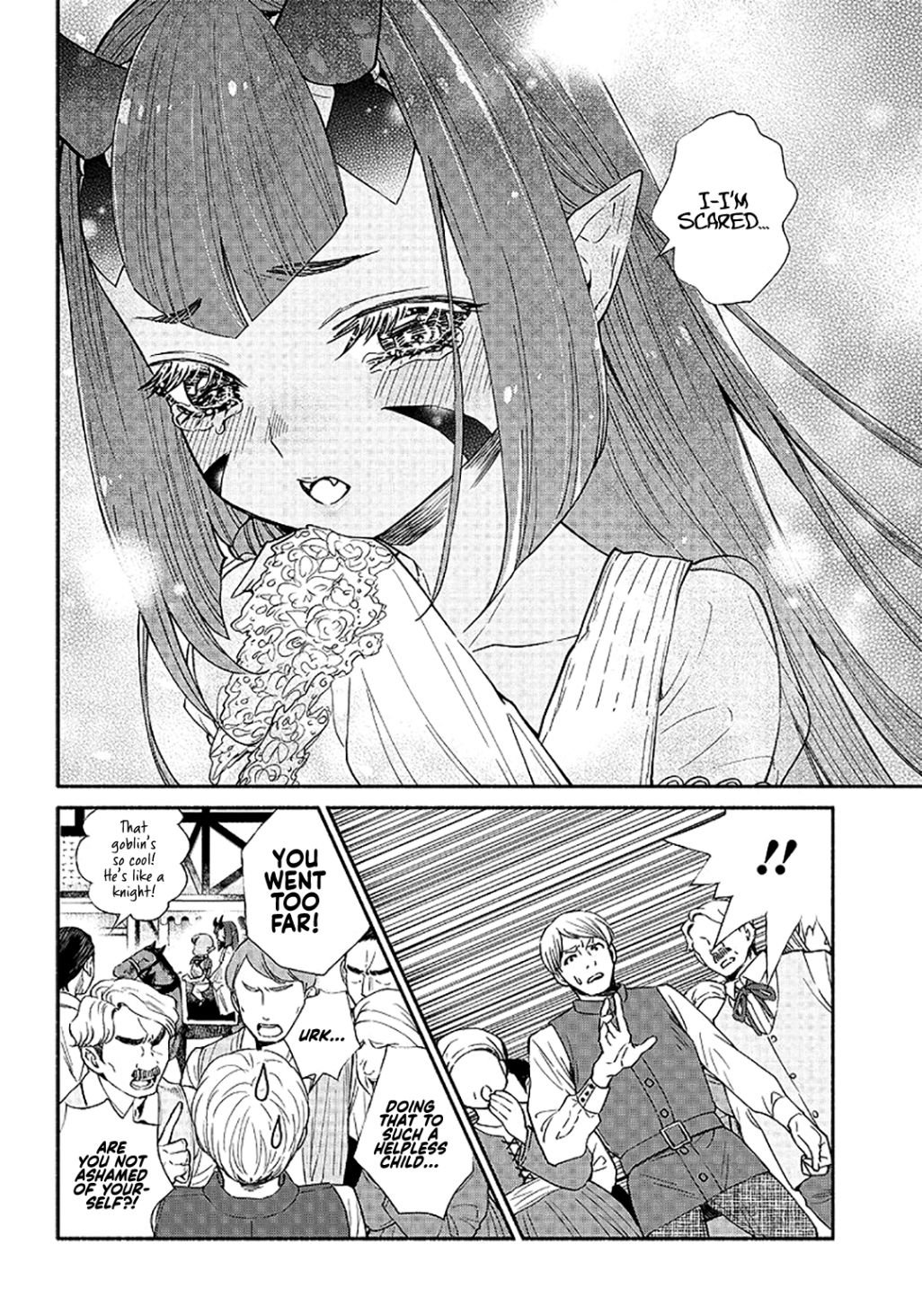 Tensei Goblin dakedo Shitsumon aru? chapter 12 page 15