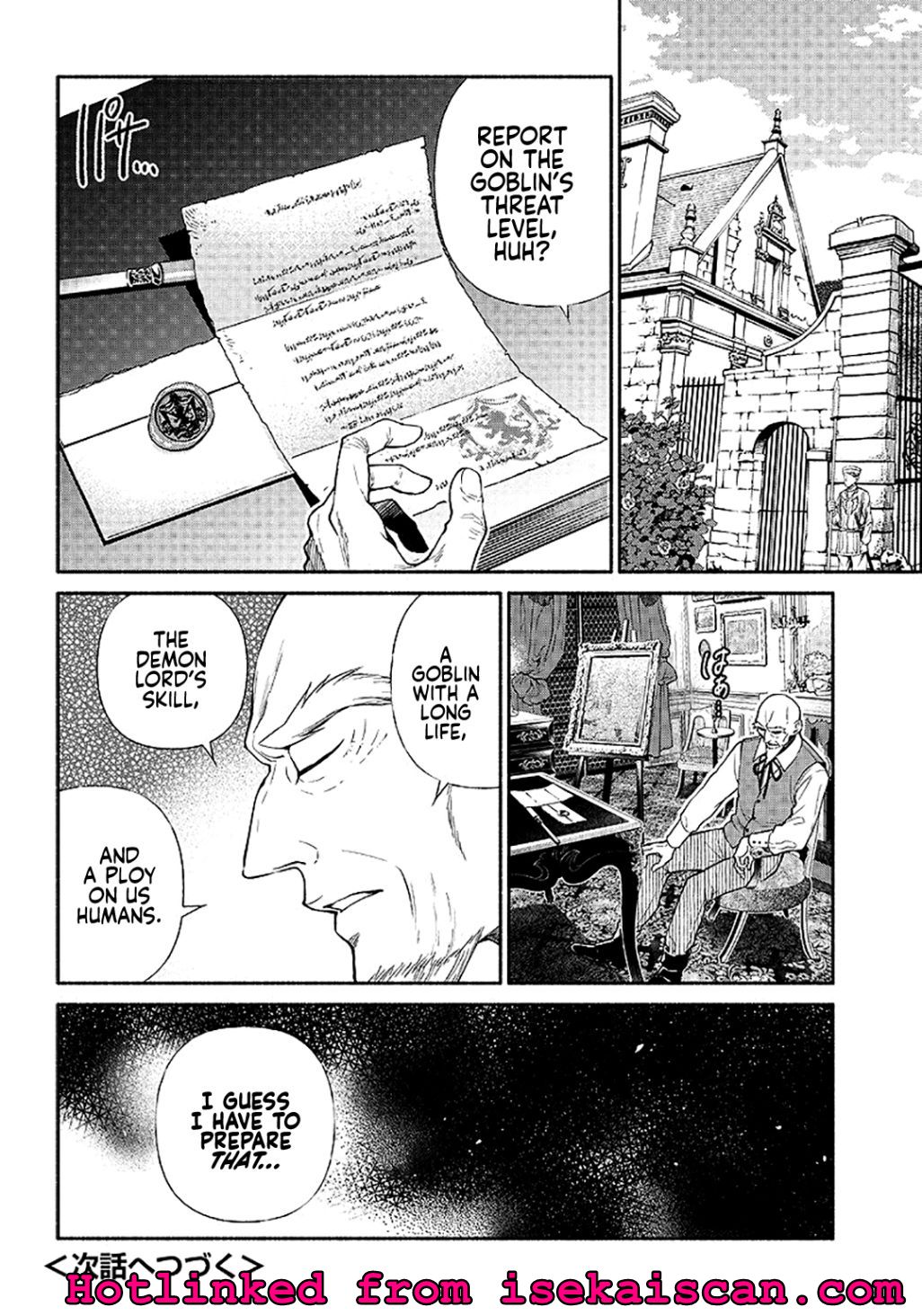 Tensei Goblin dakedo Shitsumon aru? chapter 12 page 17