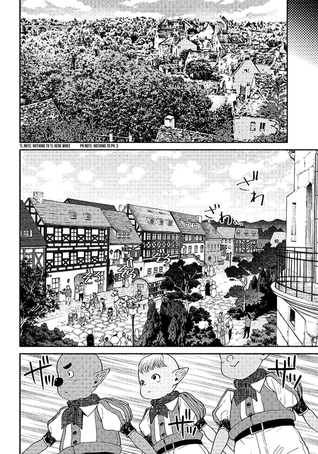 Tensei Goblin dakedo Shitsumon aru? chapter 12 page 7