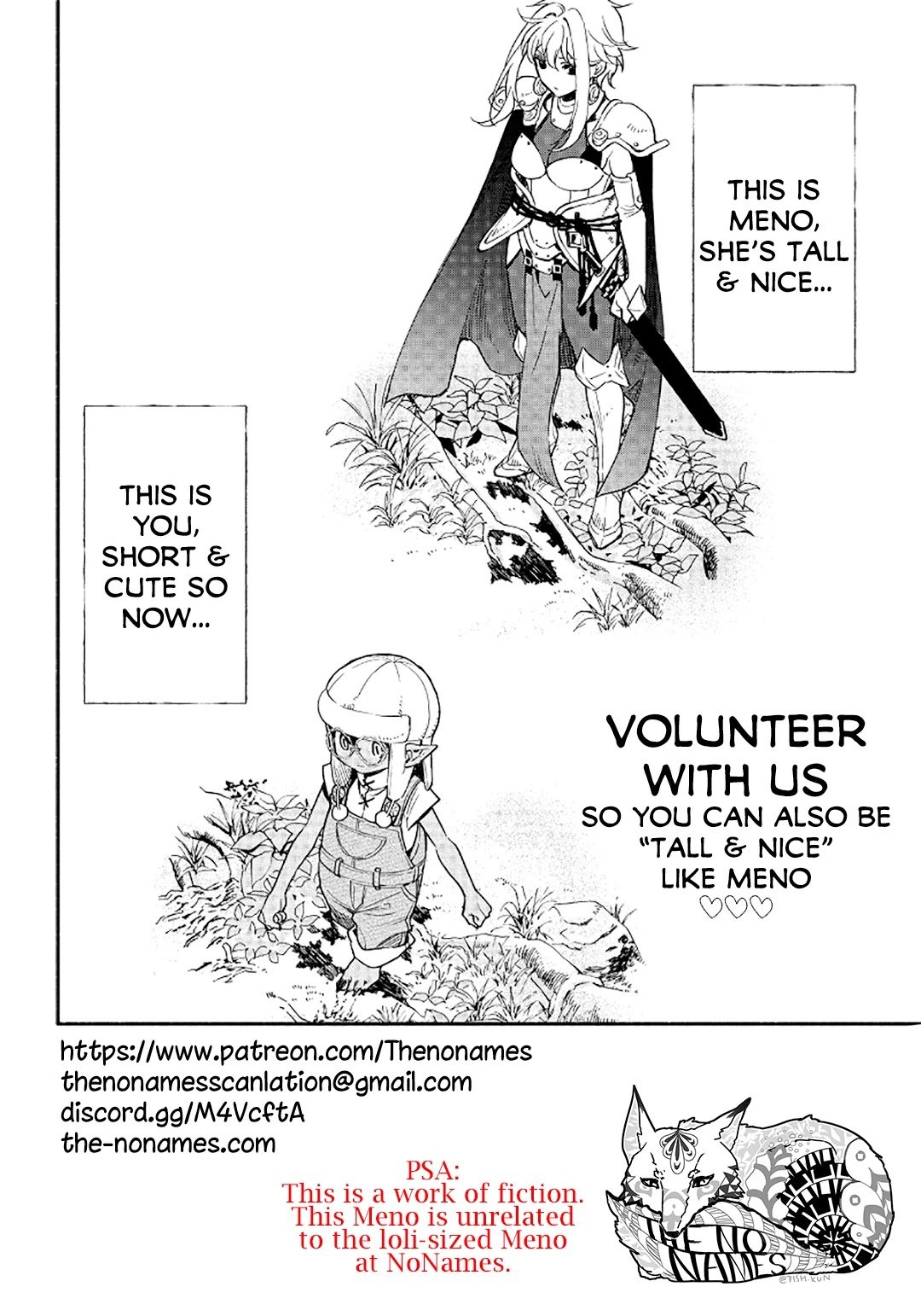 Tensei Goblin dakedo Shitsumon aru? chapter 19 page 18