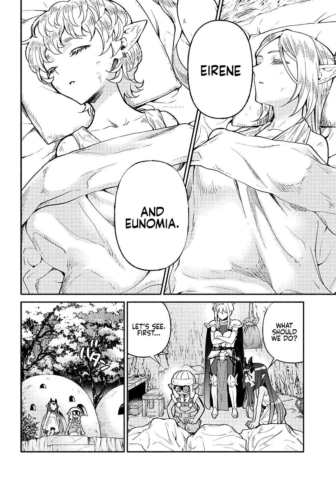 Tensei Goblin dakedo Shitsumon aru? chapter 20 page 3